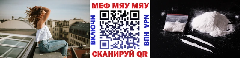 Сколько стоит Андреаполь A-PVP LSD-25 Кокаин Гашиш