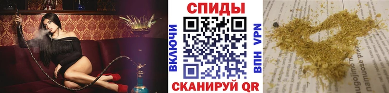 Бутират жидкий экстази  Андреаполь 