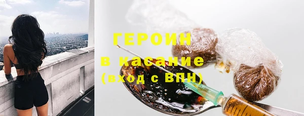 мефедрон Алзамай