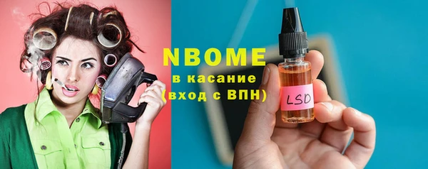 мефедрон Алзамай
