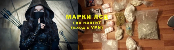 бутик Алексеевка