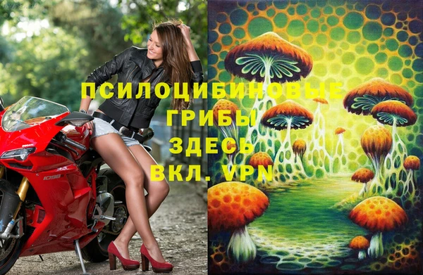 бутик Алексеевка