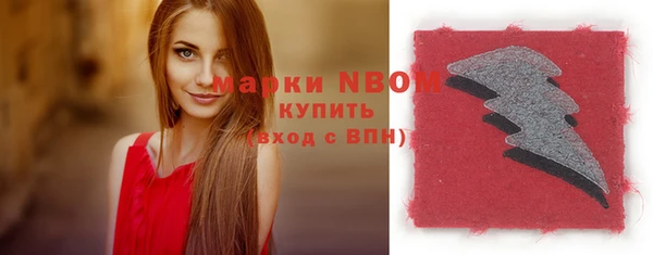 бутик Алексеевка