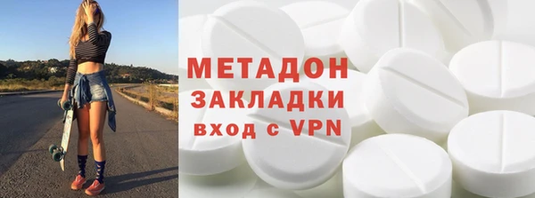 мефедрон Алзамай