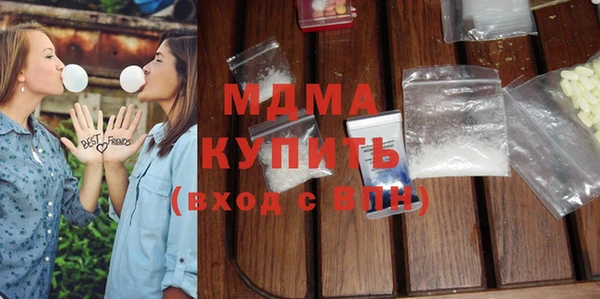 бутик Алексеевка