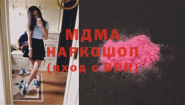 мефедрон VHQ Алексин