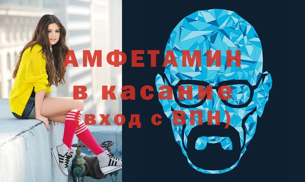 бутик Алексеевка