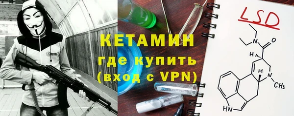 мефедрон Алзамай