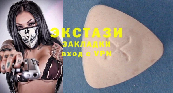 мефедрон VHQ Алексин