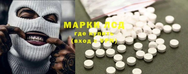 мефедрон Алзамай