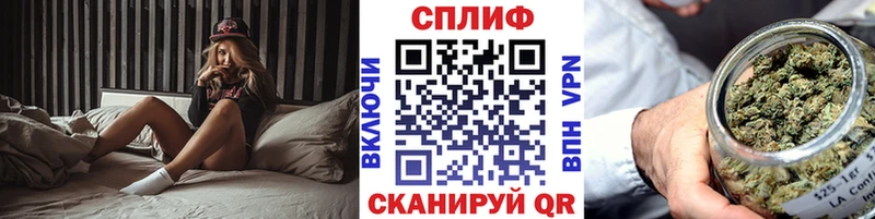 Марихуана MAZAR  Андреаполь 